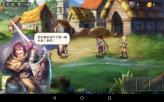 狂野的飙客